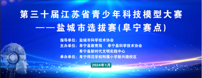 1704791107150.jpg