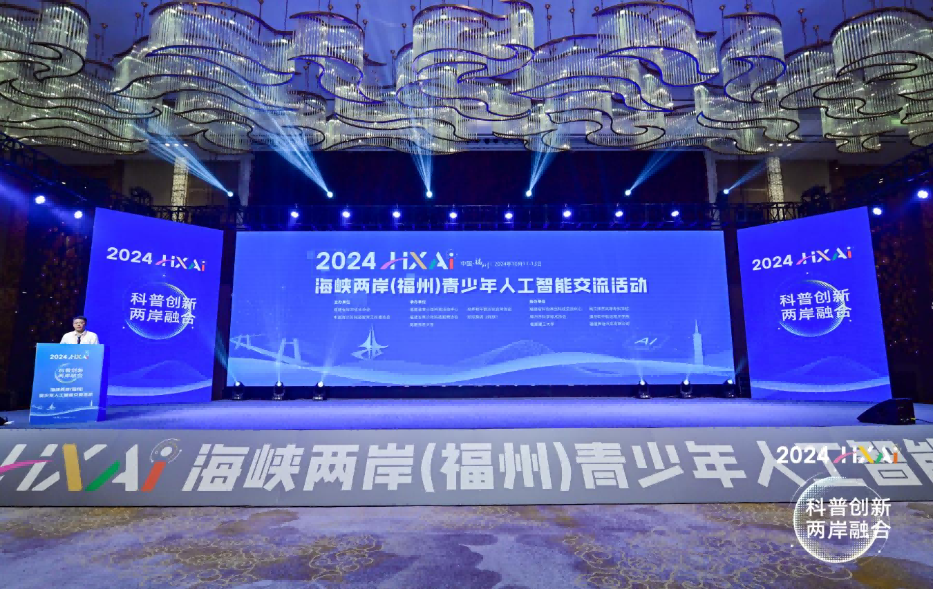 图片 2.png