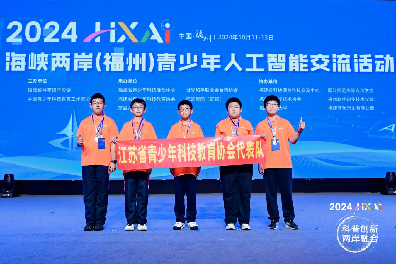 图片 3.png