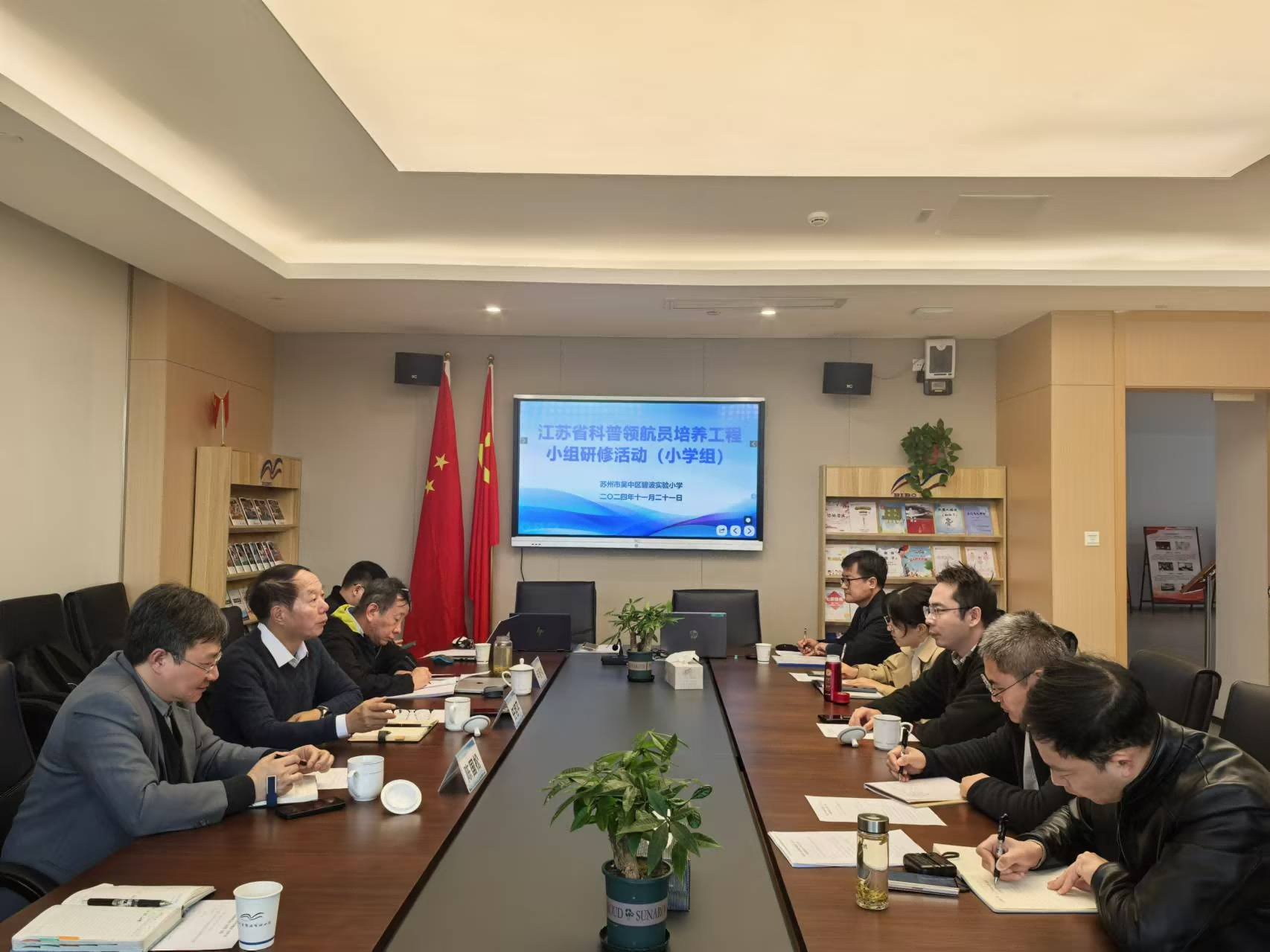 图片 1.png