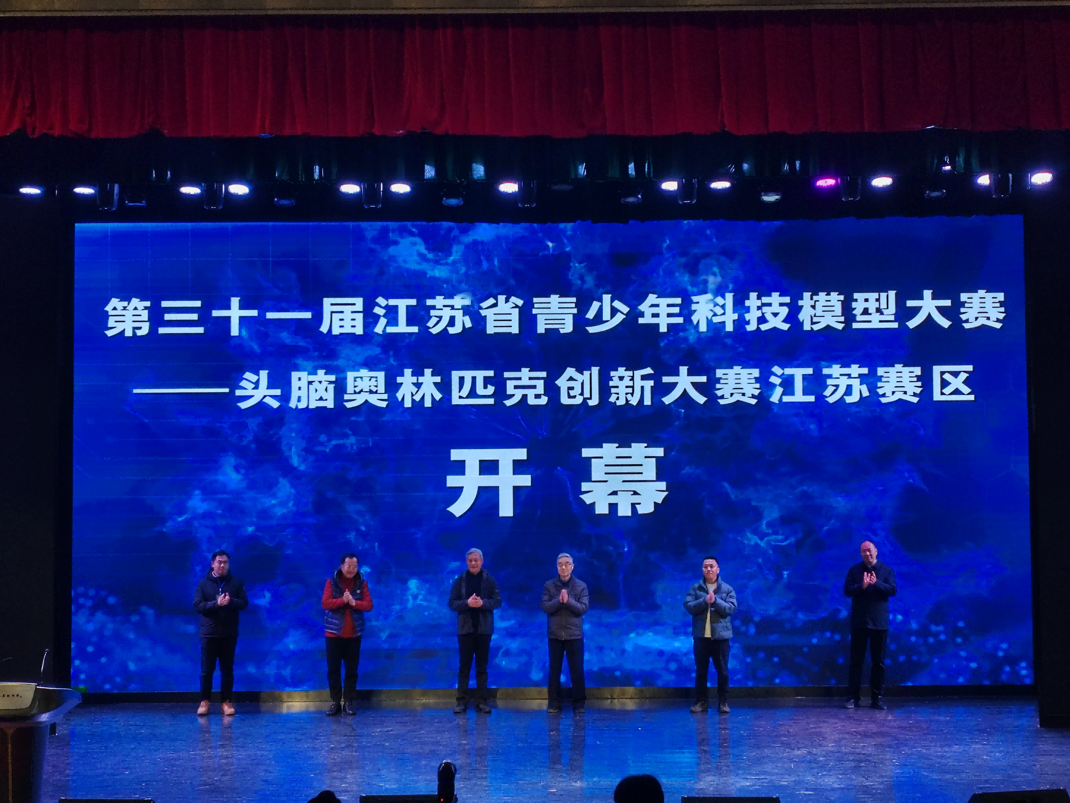 图片 4.png