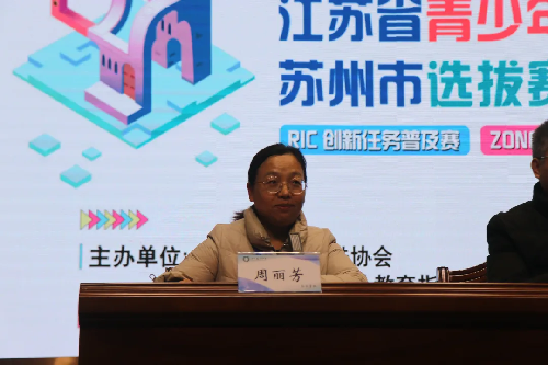 图片 4.png