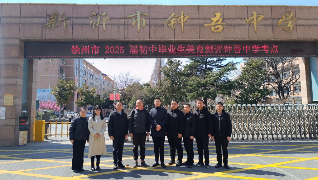 图片 23(1)(1).png