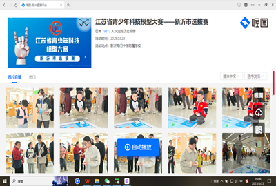 图片4.png