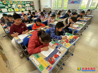 图片6.png