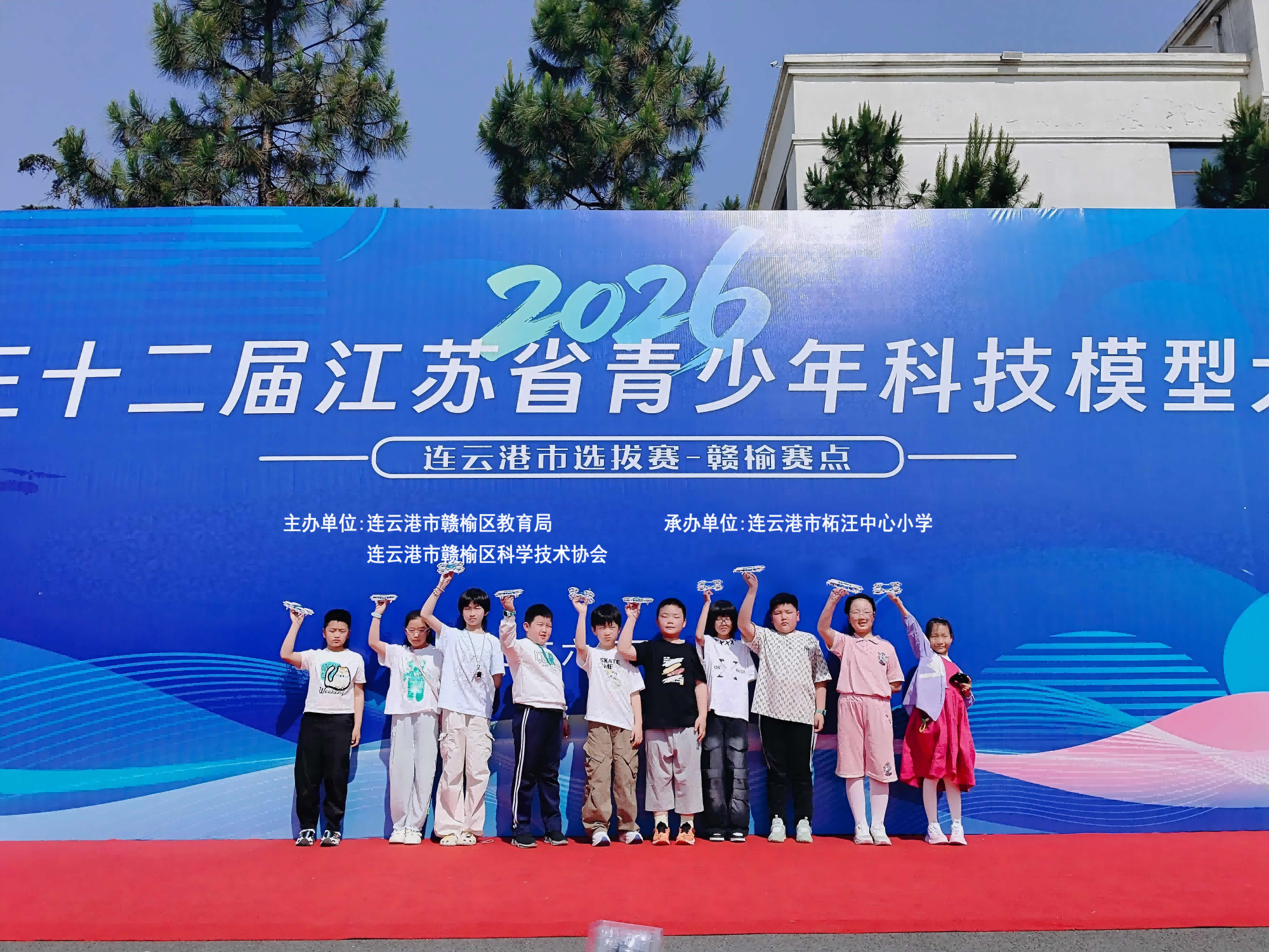 1780537179578529.png 图片1.png