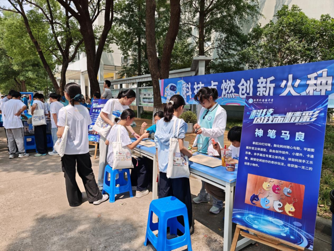 1783319569307306.png 图片3.png